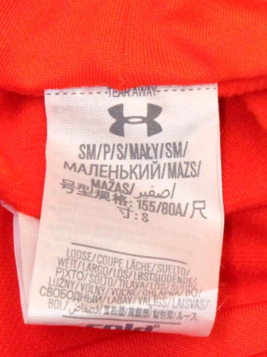 Auburn Tigers ColdGear Long Sleeve Funnel Neck Sweatshirt Women's Size SM/P - Picture 4 of 9